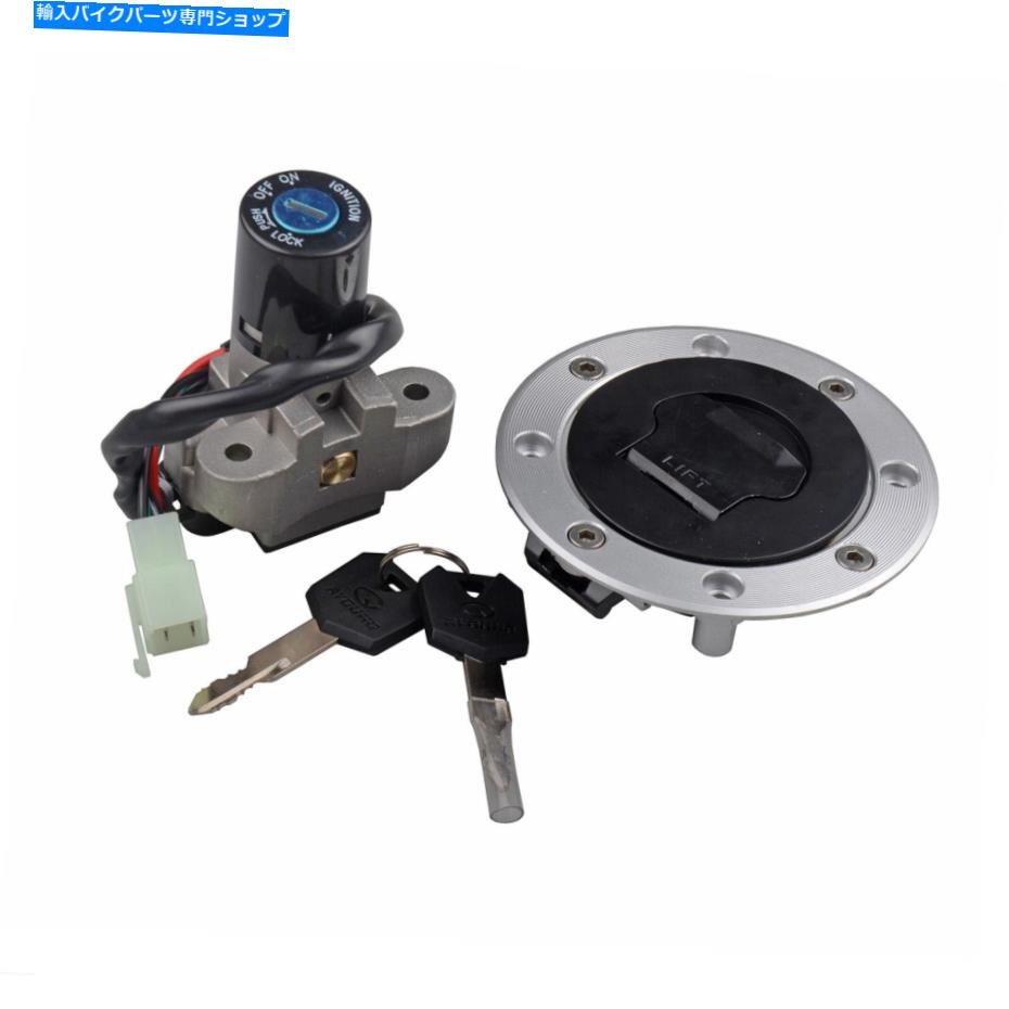 Switches スズキRF600R RF900R GSF400 VX800 GSX600F用のイグニッションスイッチガスキャップロックセット Ignition Switch Gas cap Lockset For Suzuki RF600R RF900R GSF400 VX800 GSX600F【並行輸入品】
