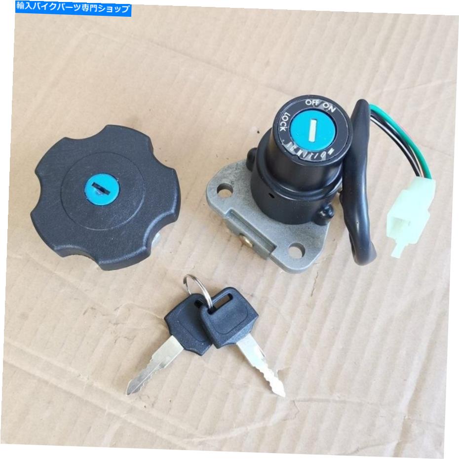 Switches ヤマハXT600 90-95 XT225 SEROW 91-07に設定されたイグニッションスイッチ燃料ガスキャップキーセット Ignition Switch Fuel Gas Cap Keys Set For Yamaha XT600 90-95 XT225 Serow 91-07【並行輸入品】