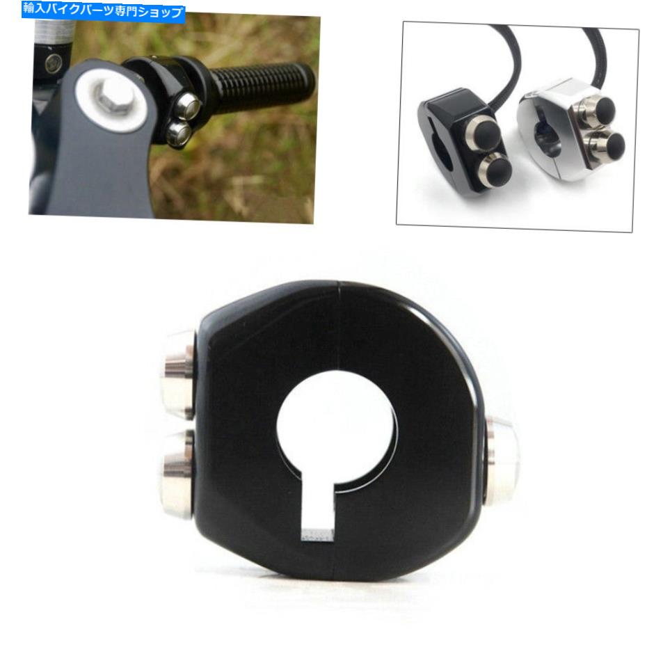 Switches CNCスイッチバイクハンドルバーボタンラッチ＆モーメントカフェレーサーの組み合わせ CNC Switch Motorcycle Handlebar Button Latch & Momentary Cafe Racer Combination【並行輸入品】