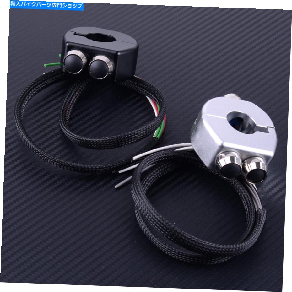 Switches CNCスイッチ3 in 1モーターサイクルハンドルバーボタンラッチモーモンリーカフェレーサーカスタム CNC Switch 3 in 1 Motorcycle Handlebar Button Latch Momentary Cafe Racer Custom【並行輸入品】