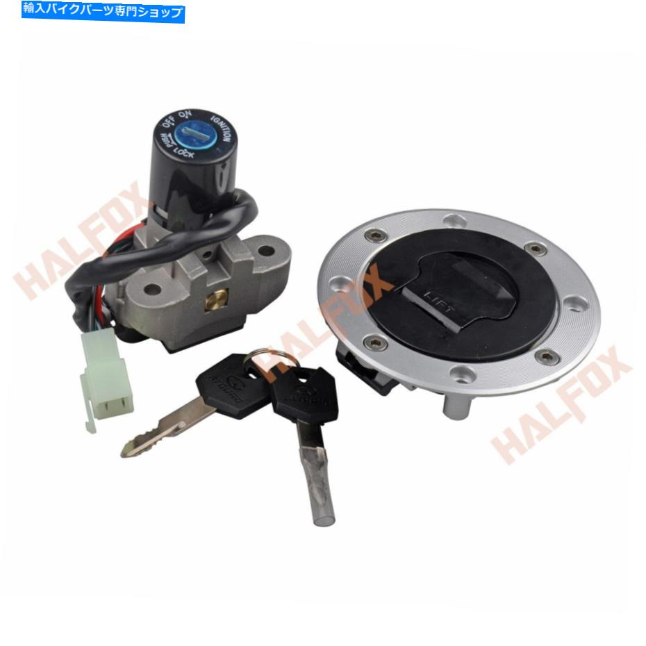 Switches スズキRF600R RF900R GSF400 VX800 GSX600F用のイグニッションスイッチガスキャップロックセット Ignition Switch Gas cap Lockset For Suzuki RF600R RF900R GSF400 VX800 GSX600F【並行輸入品】