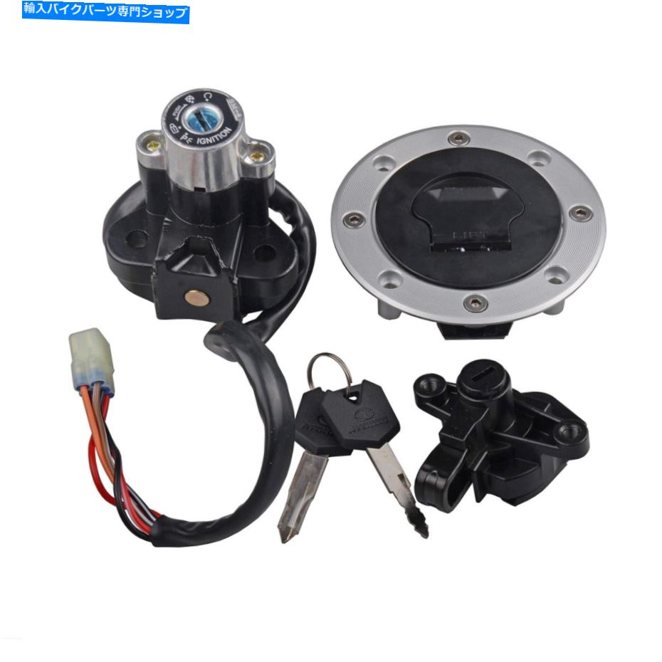 Switches イグニッションスイッチシートガスキャップロックスズキバンディットGSF600S GSF1200S 97-05のキー Ignition Switch Seat Gas Cap Lock Key For Suzuki Bandit GSF600S GSF1200S 97-05【並行輸入品】