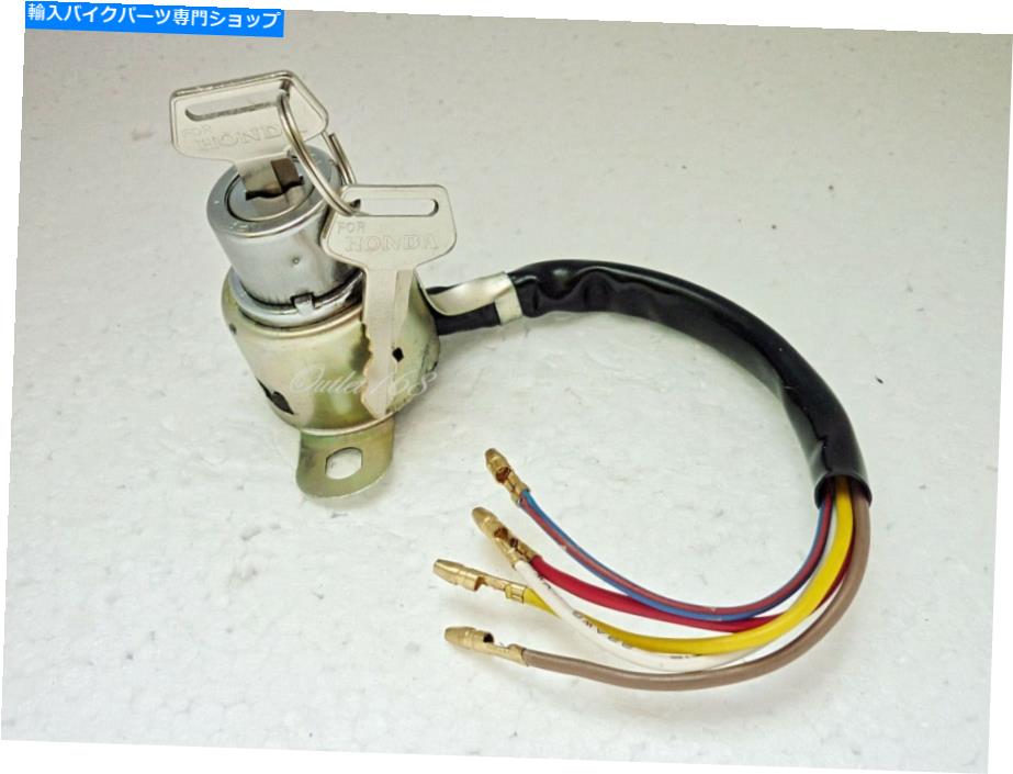 Switches Honda 90 CM90 CM91 CT90 CT200 CD105 C102ライトイグニッションスイッチキー Honda 90 CM90 CM91 CT90 CT200 CD105 C102 Light Ignition Switch Key【並行輸入品】