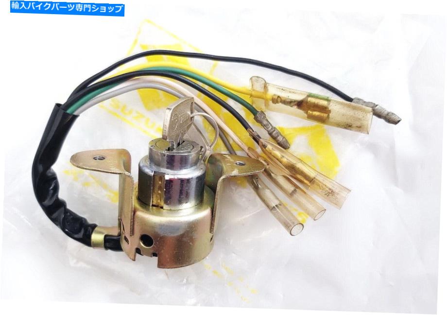 Switches スズキ50-55cc M30 M31 A70イグニッションスイッチアセンブリ Suzuki 50-55cc M30 M31 A70 Ignition Switch Assy Nos【並行輸入品】