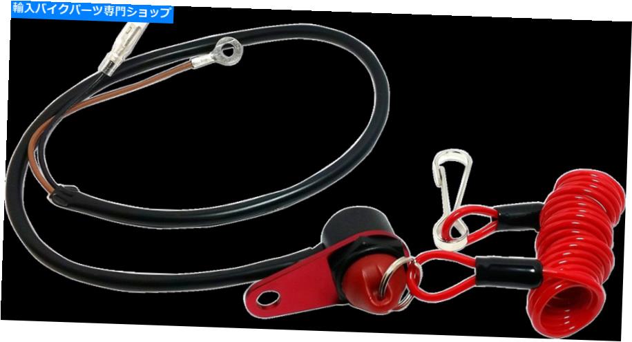 Switches K＆Sマグネティックテザースイッチパネルマウントは通常＃12-0108を開きます K & S Magnetic Tether Switch Panel Mount Normally Open #12-0108【並行輸入品】