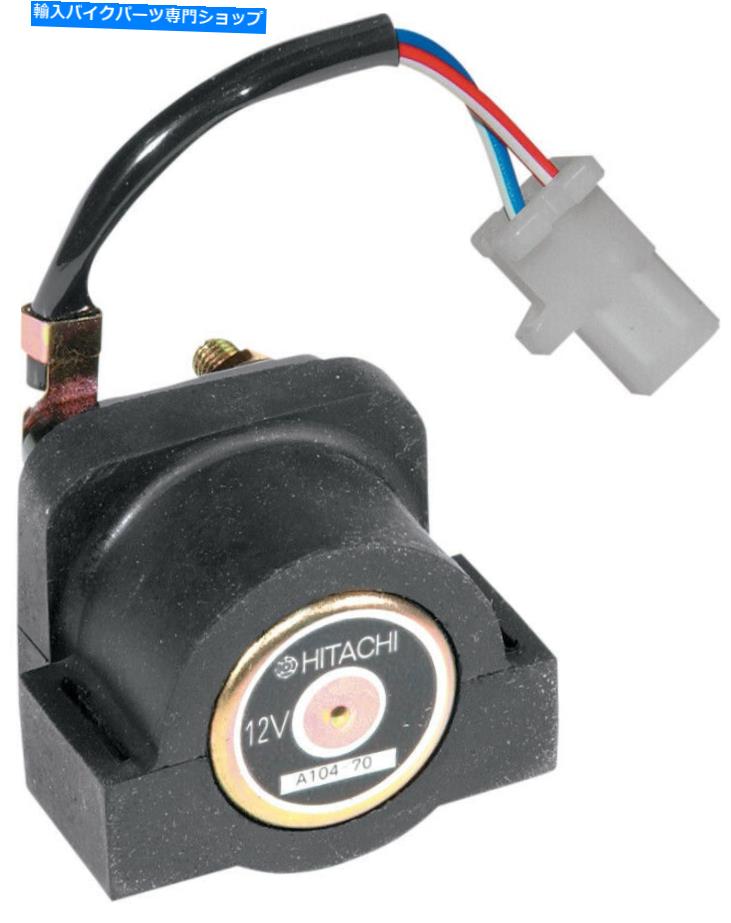 Switches スターターソレノイドスイッチアプリリアマナ850 2008-2015 09 10 11 12 13 14 Starter Solenoid Switch Aprilia Mana 850 2008-2015 09 10 11 12 13 14【並行輸入品】