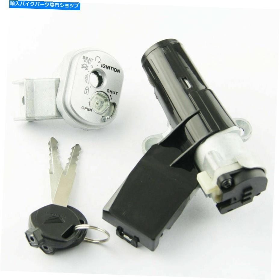 Switches イグニッションスイッチロックキーセットホンダNCH50メトロポリタン50ジョルノ2013-2015 Ignition Switch Lock Key Set For Honda NCH50 Metropolitan 50 Giorno 2013-2015【並行輸入品】