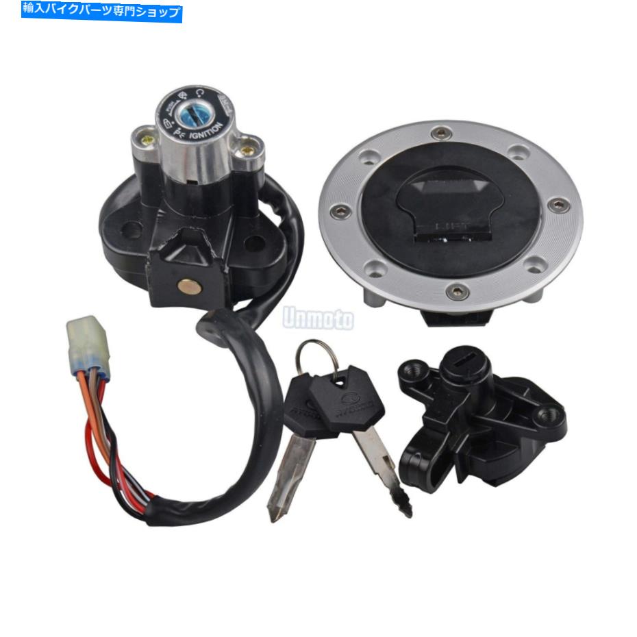 Switches イグニッションスイッチシートガスキャップロックスズキバンディットGSF600S GSF1200S 97-05のキー Ignition Switch Seat Gas Cap Lock Key For Suzuki Bandit GSF600S GSF1200S 97-05【並行輸入品】