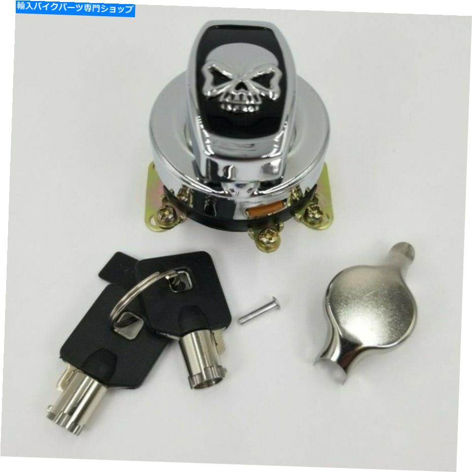 Switches ハーレーシャベルヘッドevo flst fxst fxdのスカルファットボブイグニッションキースイッチ Skull Fat Bob Ignition Key Switch for Harley Shovelhead Evo FL FLST FXST FXD【並行輸入品】