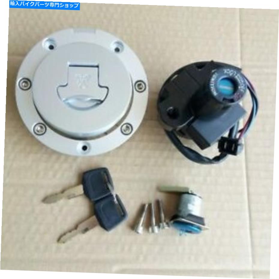 Switches ホンダCBR250 MC19/22 CBR400 NC23/29 86-94のイグニッションスイッチガスキャップシートロックロックロック Ignition Switch Gas Cap Seat Lock For Honda CBR250 MC19/22 CBR400 NC23/29 86-94【並行輸入品】