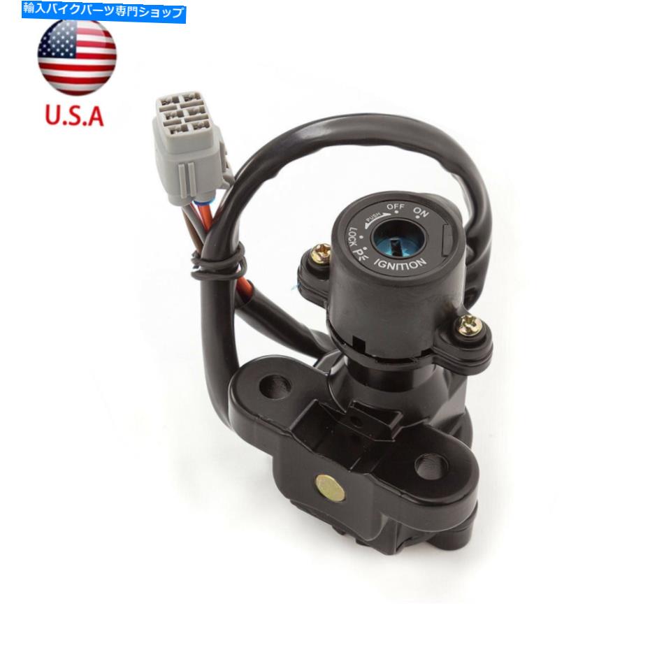 Switches GSXR600 GSXR750 2008-2016 GSXR1000 2009-2016スターターイグニッションスイッチロックUS For GSXR600 GSXR750 2008-2016 GSXR1000 2009-2016 Starter Ignition Switch Lock US【並行輸入品】 40,469円