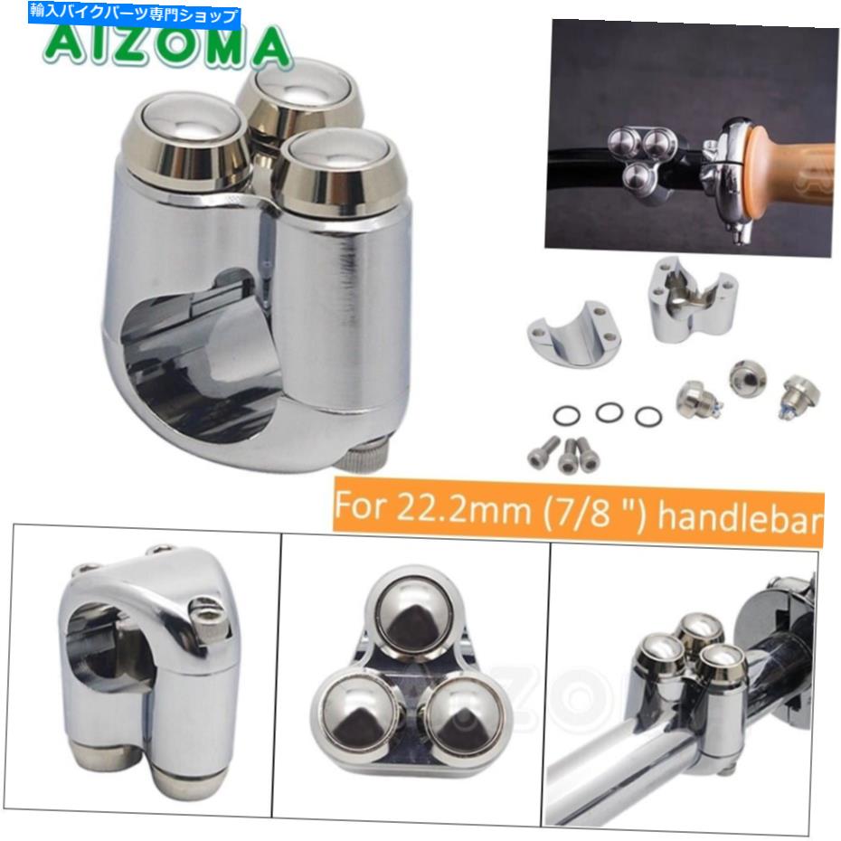 Switches オートバイ7/8 ''ハンドルバー3プッシュボタンハンドコントロールスイッチMotogadget M-Switch Motorcycle 7/8'' Handlebar 3 Push Button Hand Control Switch Motogadget M-switch【並行輸入品】