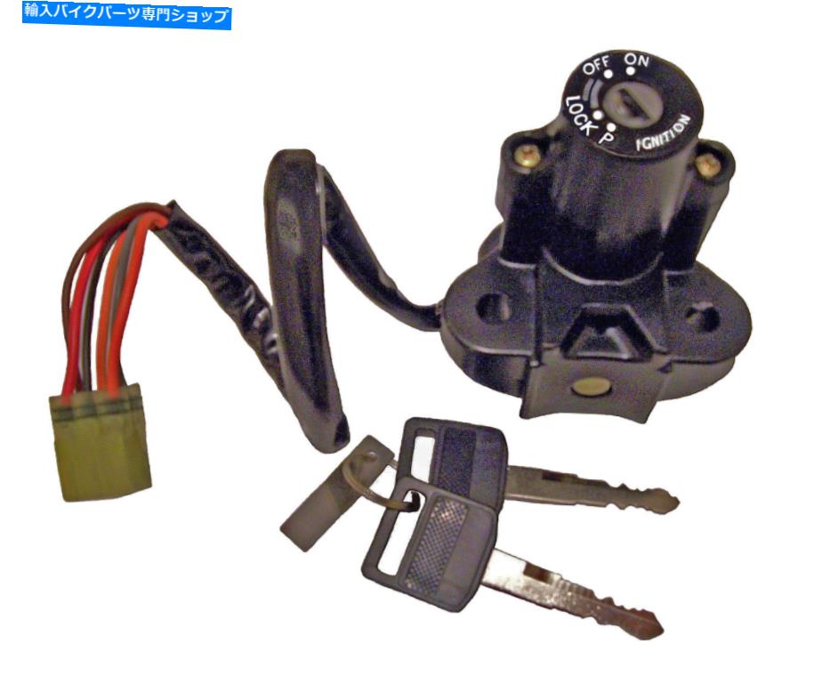 Switches スズキsuzuki gsx600f（1998-2003）6ワイヤーに適合するイグニッションスイッチ Ignition switch to fit Suzuki GSX600F (1998-2003) 6 wires【並行輸入品】