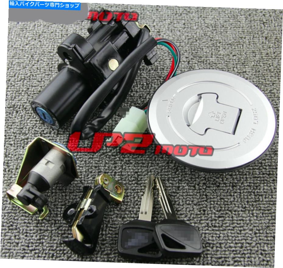 Switches イグニッションスイッチガスキャップシートヘルメットホンダXLV650 XL650V TransAlp 00-06用 Ignition Switch Gas Cap Seat Helmet Lock for Honda XLV650 XL650V Transalp 00-06【並行輸入品】