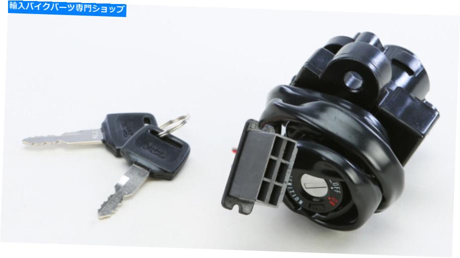 Switches エンゴイグニッションスイッチHonda 40-15880 EMGO IGNITION SWITCH HONDA 40-15880【並行輸入品】