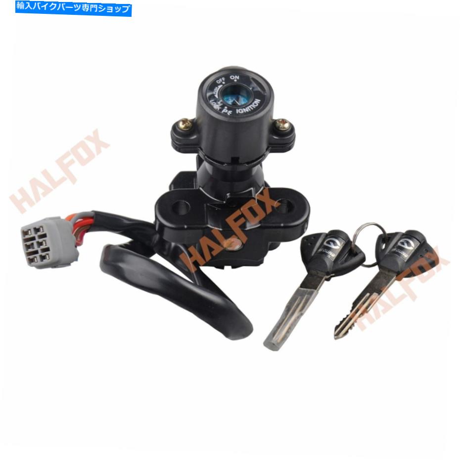 Switches スズキのキー付きイグニッションスイッチロックGSXR 600/750 2008-2021 GSXR1000 09-16 Ignition Switch Lock With keys For Suzuki GSXR 600/750 2008-2021 GSXR1000 09-16【並行輸入品】