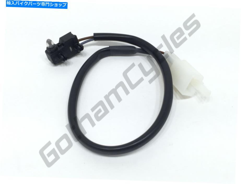 Switches OEMアプリリアブレンボフロントブレーキマスターシリンダーレバーマイクロスイッチマイクロスイッチ OEM Aprilia Brembo Front Brake Master Cylinder Lever Micro Switch Microswitch【並行輸入品】 39,397円