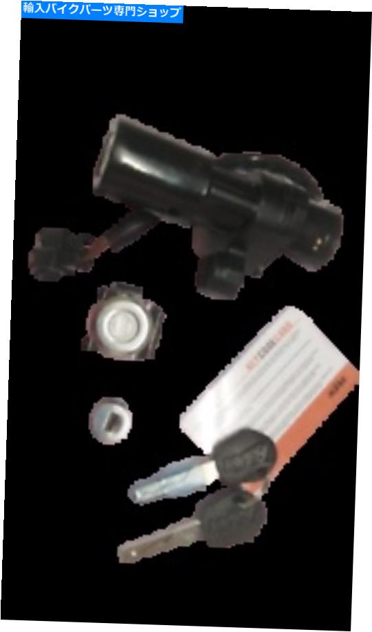 Switches ロックセット完全スイッチイグニッションベストフィットKTMデューク200 125 390 2013-2016 LOCK SET COMPLETE SWITCH IGNITION BEST FITS FOR KTM DUKE 200 125 390 2013-2016【並行輸入品】