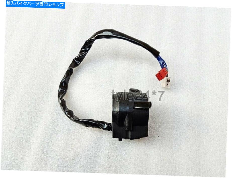 Switches KTM RC 200ハンドルバーコントロールスイッチLH 2015から2019モデルに適合 Fit For KTM RC 200 Handlebar Control Switch LH 2015 To 2019 Model【並行輸入品】