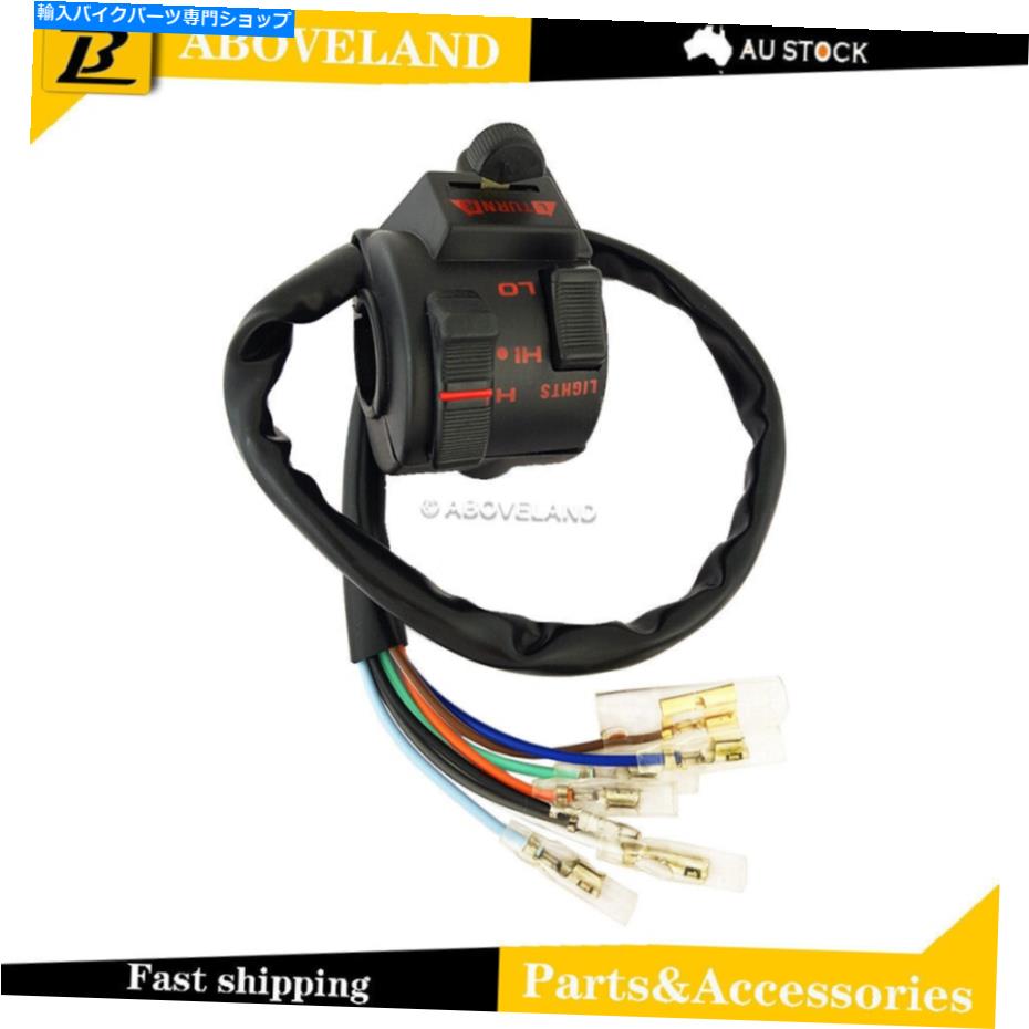Switches インジケータホンダ400 XR 400 1999 2000 2001のインジケーターホーンライトスイッチアセンブリブロック Indicators Horn Light Switch Assembly Block FOR HONDA 400 XR 400 1999 2000 2001【並行輸入品】 43,544円