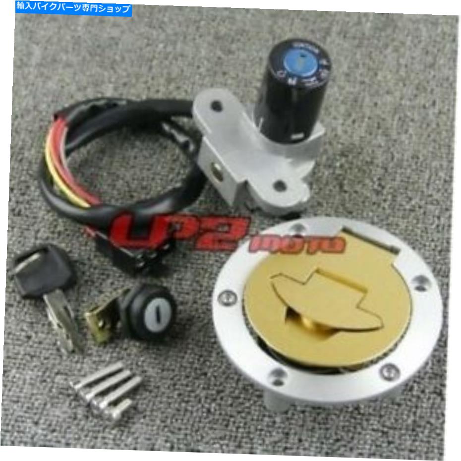 Switches イグニッションスイッチ燃料ガスキャップシートロックドゥカティカギバMITO125 ST2 ST4 98-03 Ignition Switch Fuel Gas Cap Seat Lock for Ducati Cagiva Mito125 ST2 ST4 98-03【並行輸入品】