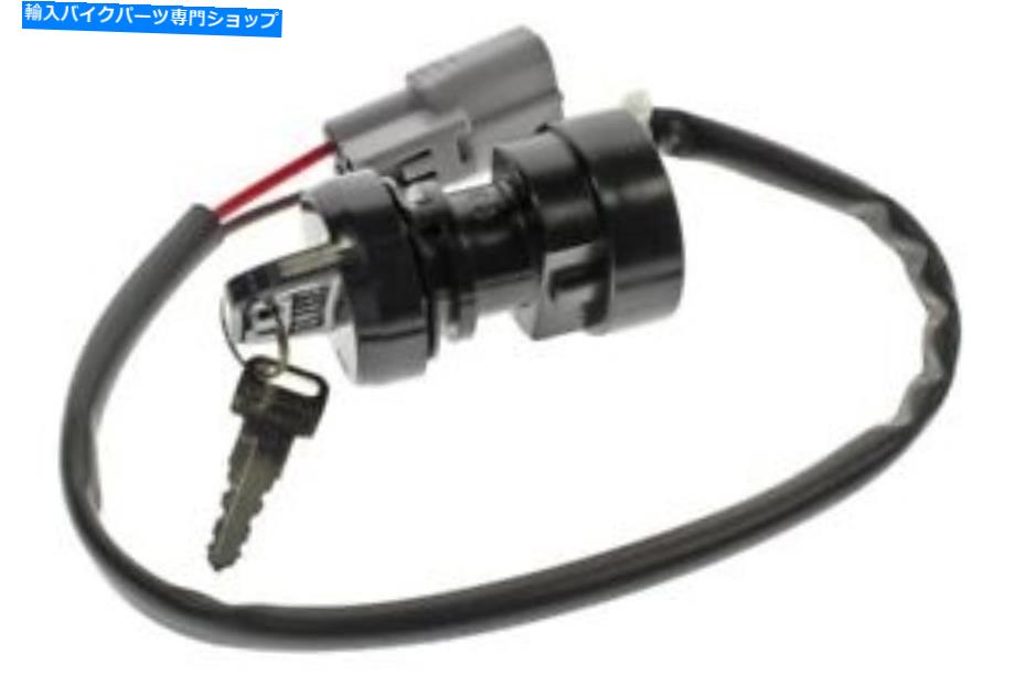 Switches イグニッションキースイッチヤマハグリズリー700 2007-2008 3B4-82510-00 IGNITION KEY SWITCH YAMAHA GRIZZLY 700 2007-2008 3B4-82510-00【並行輸入品】