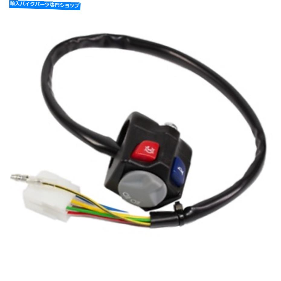 Switches アピコホーンエンジンキルヘッドライトライトスイッチユニットハスクバルナFe 350 14-22 apico horn engine kill headlight lights switch unit HUSQVARNA FE 350 14-22【並行輸入品】