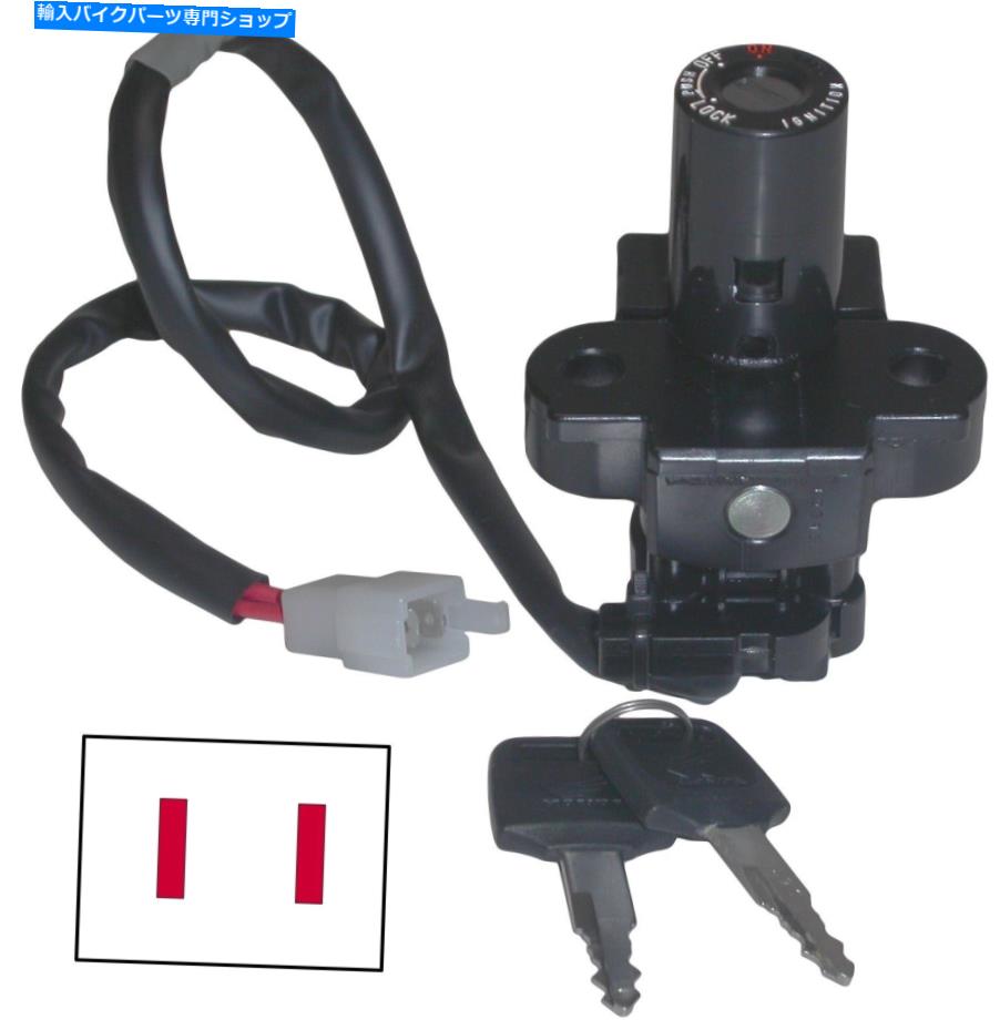 Switches 735424ホンダCB750F2 92-01のイグニッションスイッチ、CLR125、XR125L、NSR250（591374H） 735424 Ignition Switch for Honda CB750F2 92-01, CLR125, XR125L, NSR250 (591374H)【並行輸入品】
