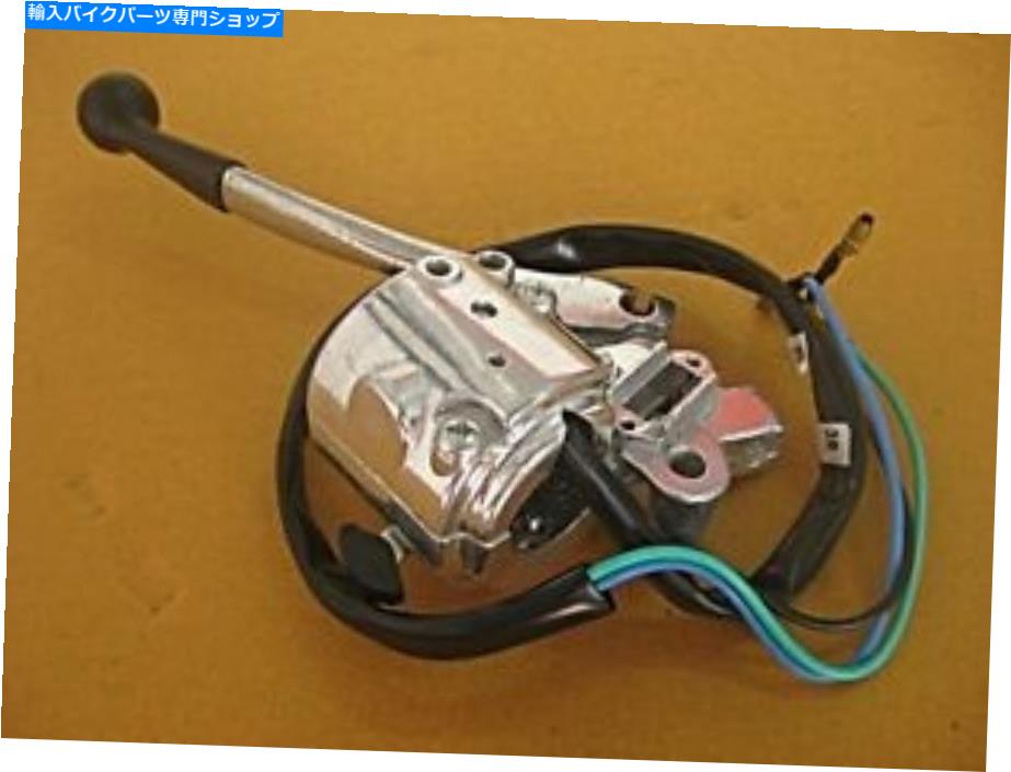 Switches ハンドルスイッチRH&ブレーキレバーフィットスズキA100 AS100 A80 K90 A50 AS50 AC50 HANDLE SWITCH RH & BRAKE LEVER Fit SUZUKI A100 AS100 A80 K90 A50 AS50 AC50【並行輸入品】