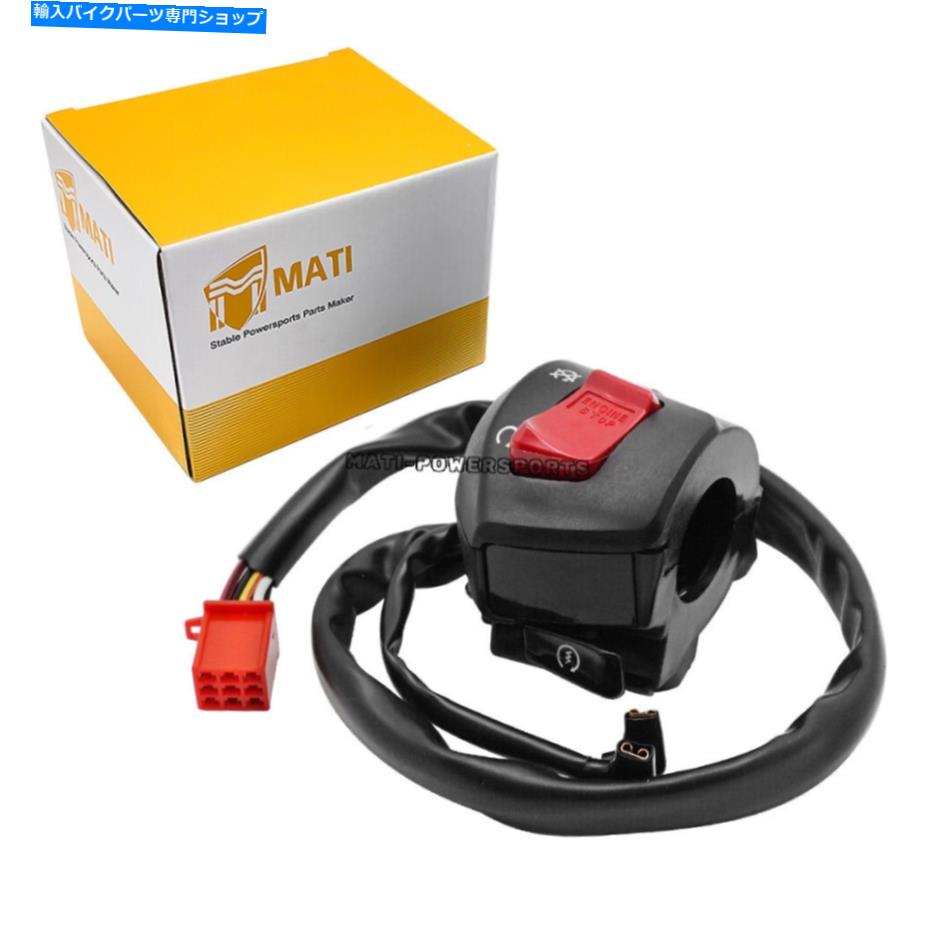 Switches 右ハンドルスイッチHonda CBR954 RR 2002 2003スターターキルスタートストップに適しています Right Handlebar Switch Fit For Honda CBR954 RR 2002 2003 Starter Kill Start Stop【並行輸入品】
