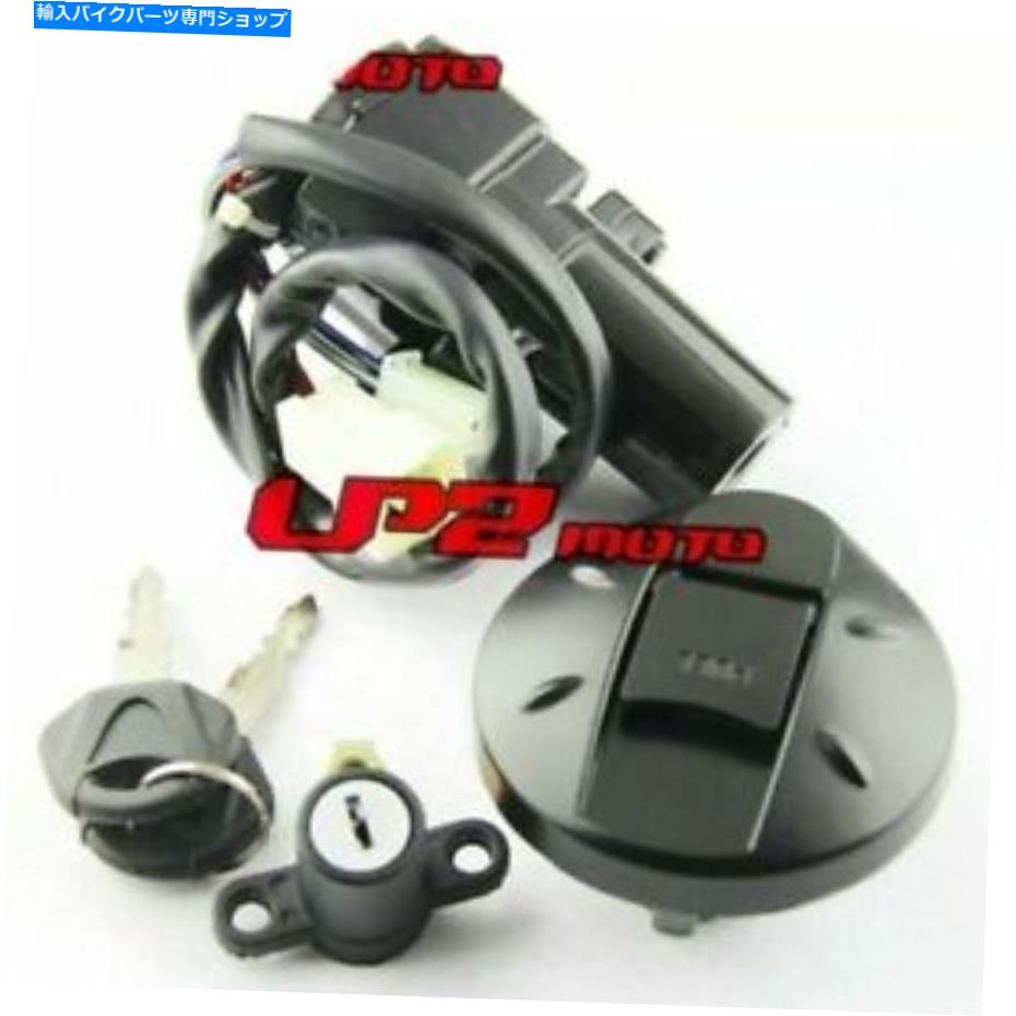 Switches イグニッションスイッチガスキャップシートロックキーヤマハXT660 XT660R XT660X 04-14 Ignition Switch Gas Cap Seat Lock Keys Set for Yamaha XT660 XT660R XT660X 04-14【並行輸入品】 40,469円