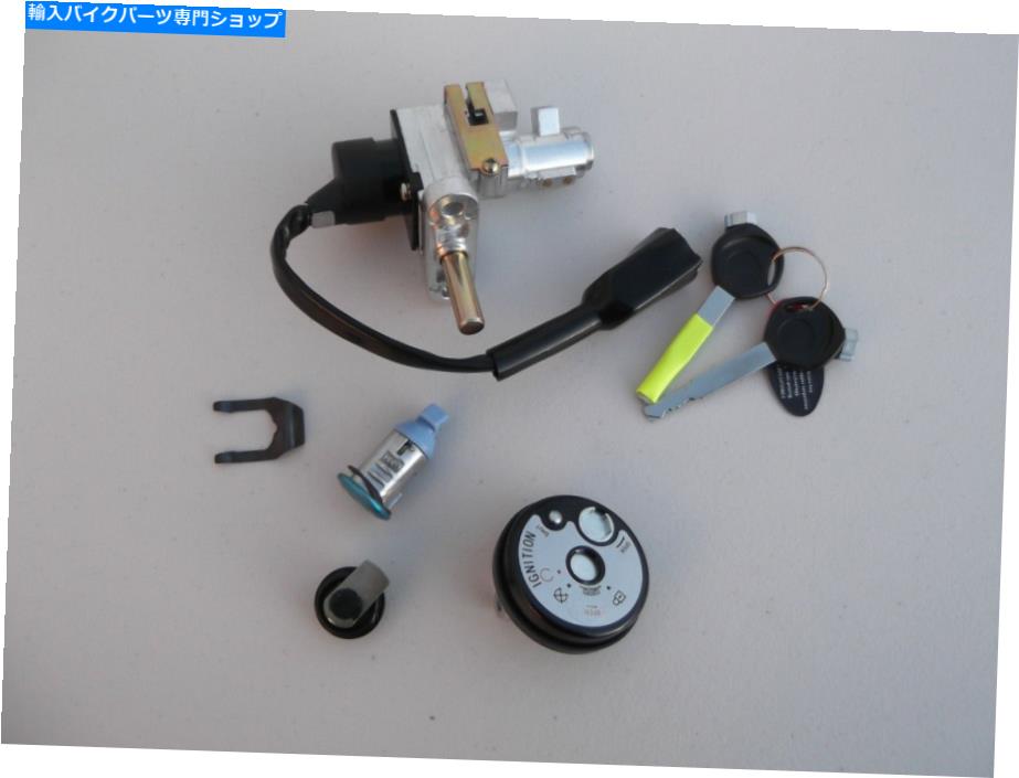 Switches Lexmoto Valletta 125（ZN125T-Y）ロックセットイグニッションスイッチキーバレル燃料キャップnew Lexmoto Valletta 125 (ZN125T-Y) Lock Set Ignition Switch Key Barrel Fuel Cap NEW【並行輸入品】