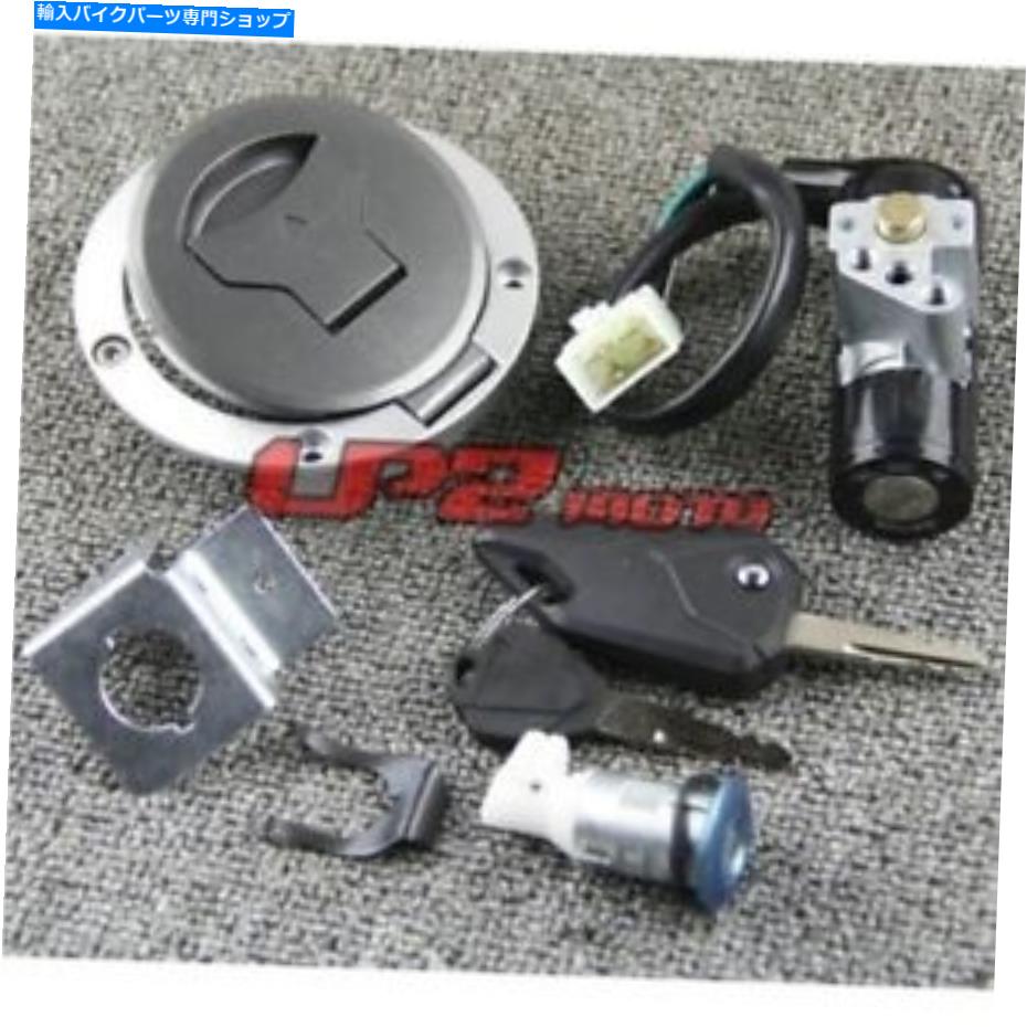 Switches イグニッションスイッチロックガスキャップセットホンダGROM125 ACハンドルバー2017-2018のキー Ignition Switch Lock Gas Cap Set Key For HONDA Grom125 AC Handlebar 2017-2018【並行輸入品】