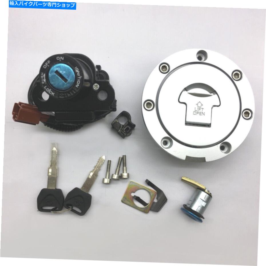 Switches イグニッションスイッチロック燃料ガスキャップキーホンダCBR600RR CBR1000RR 2008-2014のセット Ignition Switch Lock Fuel Gas Cap Key Set For Honda CBR600RR CBR1000RR 2008-2014【並行輸入品】