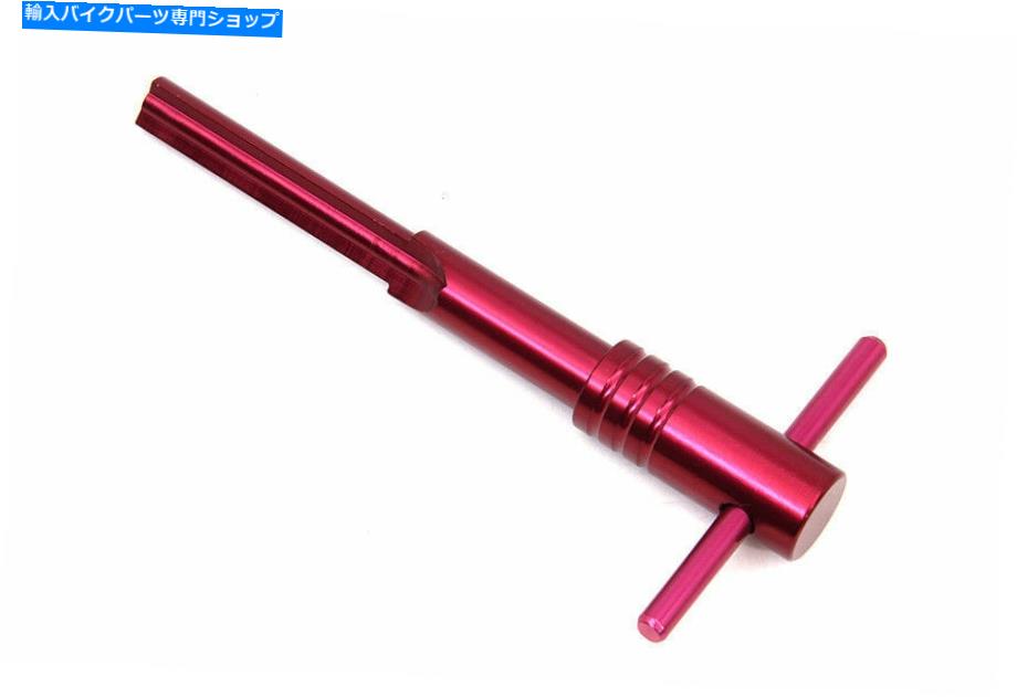 Switches Vツインによるハーレーデビッドソンのためのvツインイグニッションスイッチアライメントツール V-Twin Ignition Switch Alignment Tool for Harley Davidson by V-Twin【並行輸入品】
