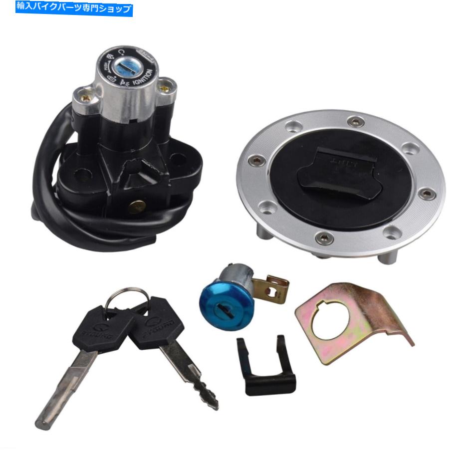 Switches スズキGSXR 600/750/1000 DL1000/650用イグニッションスイッチシートガスキャップロック Ignition Switch Seat Gas Cap Lock For Suzuki GSXR 600/750/1000 DL1000/650【並行輸入品】