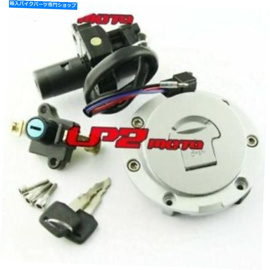 Switches イグニッションスイッチ燃料ガスキャップシートロックホンダCB1000F 93-97 CB-1 CB400F 89-91 Ignition Switch Fuel Gas Cap Seat Lock for Honda CB1000F 93-97 CB-1 CB400F 89-91【並行輸入品】