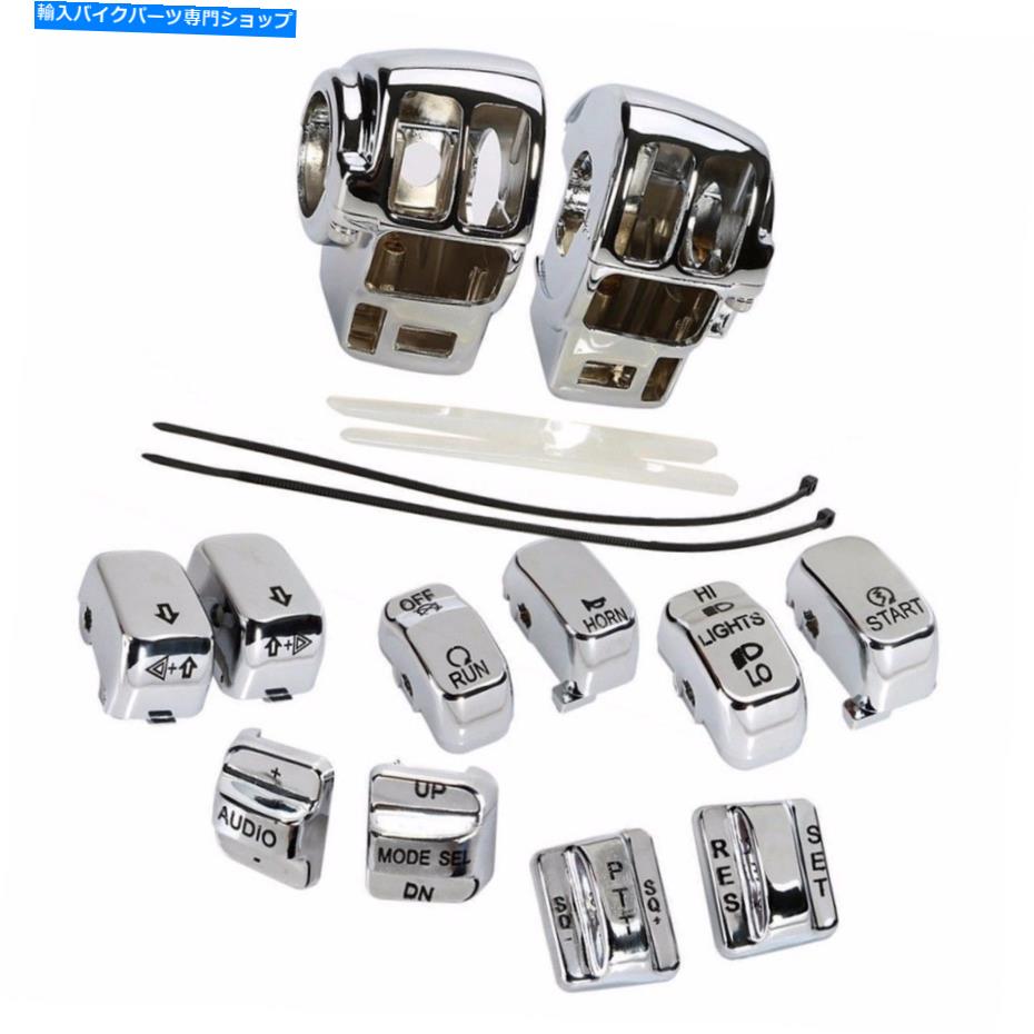 Switches クロムオートバイスイッチハウジングカバー +ハーレーFLHTCU FLTRの10PCSキャップ chrome Motorcycles Switch Housing Covers +10Pcs Caps For Harley FLHTCU FLTR【並行輸入品】