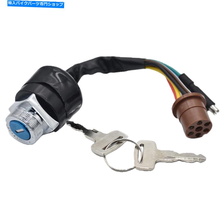 Switches ハーネス付きホンダイグニッションキースイッチ1969-1970 CT70 35100-098-672 For Honda Ignition Key Switch With Harness Wiring 1969-1970 CT70 35100-098-672【並行輸入品】