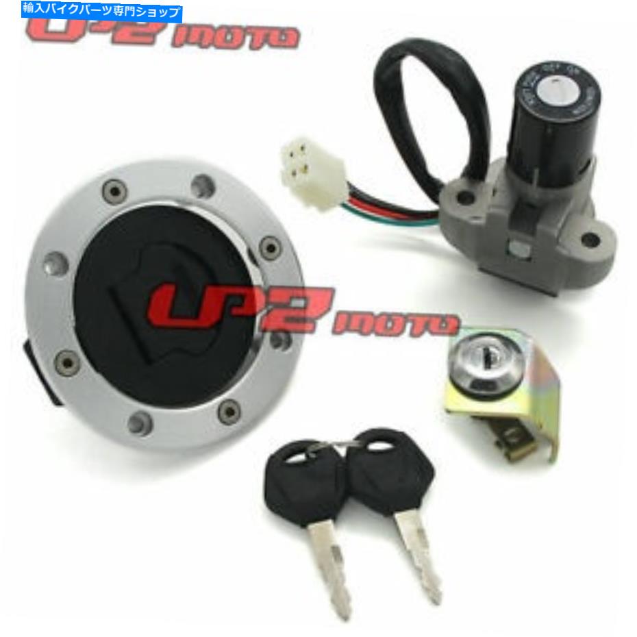 Switches イグニッションスイッチ燃料ガスキャップカバーシートロックスズキGS500 2001-2012用セット Ignition Switch Fuel Gas Cap Cover Seat Lock Key Set for Suzuki GS500 2001-2012【並行輸入品】