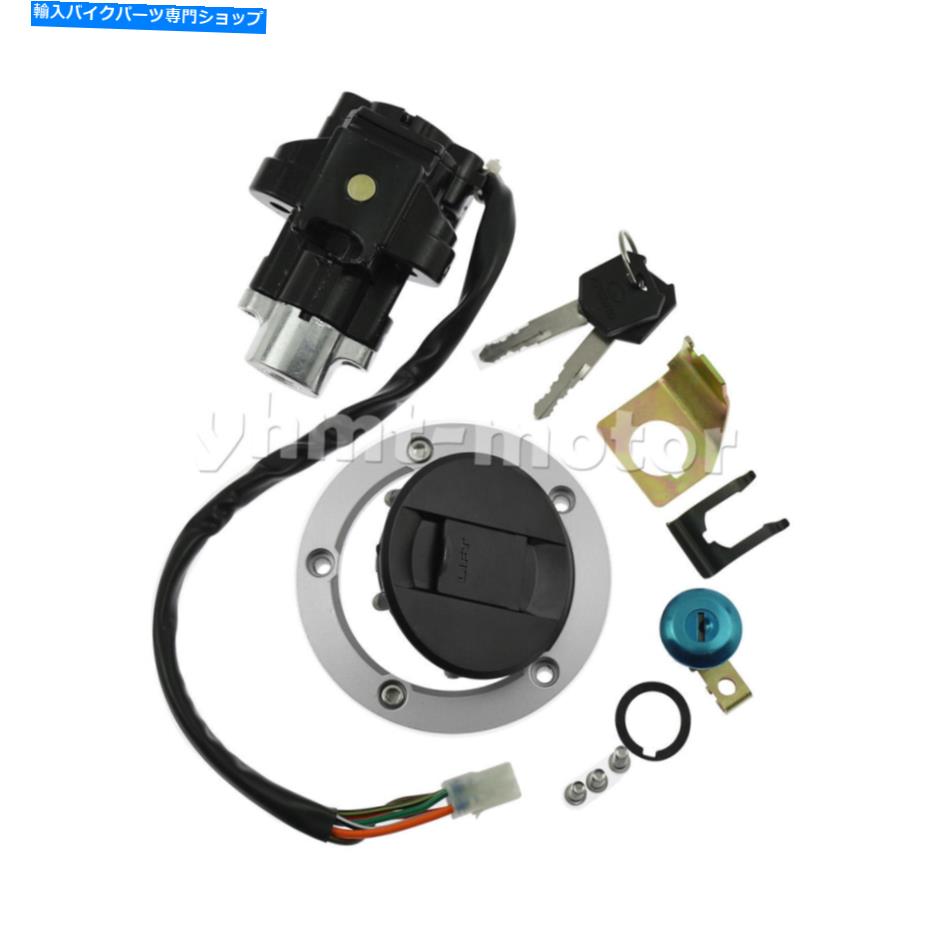 Switches スズキのイグニッションスイッチシートガスキャップロックGSF650 GSF1200 GSF1250 SV1000 SV650 Ignition Switch Seat Gas Cap Lock For Suzuki GSF650 GSF1200 GSF1250 SV1000 SV650【並行輸入品】