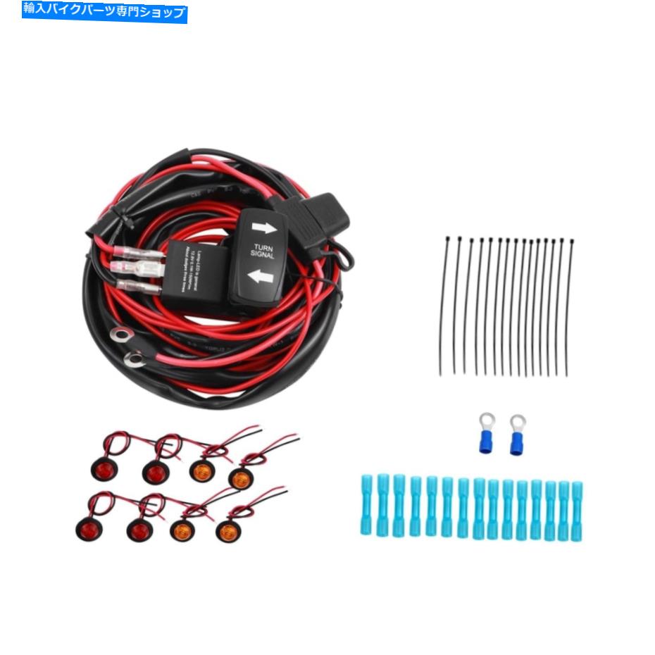 Switches ロッカースイッチターンシグナルストリートリーガルキットユニバーサルUTVロッカースイッチターン... Rocker Switch Turn Signals Street Legal Kit Universal UTV Rocker Switch Turn ...【並行輸入品】