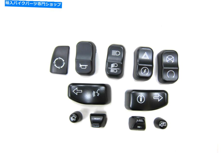 Switches ブラックスイッチカバーセットはハーレーダビッドソンに適合します Black Switch Cover Set fits Harley-Davidson【並行輸入品】