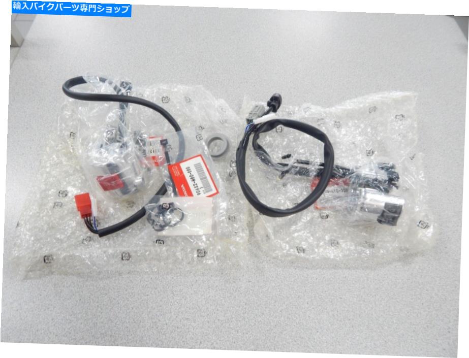 Switches ホンダシャドウ2004-2007 VT 750ハンドルバースイッチアセンブリ-06351-MEG-306 HONDA SHADOW 2004-2007 VT 750 HANDLEBAR SWITCH ASSEMBLY - 06351-MEG-306【並行輸入品】