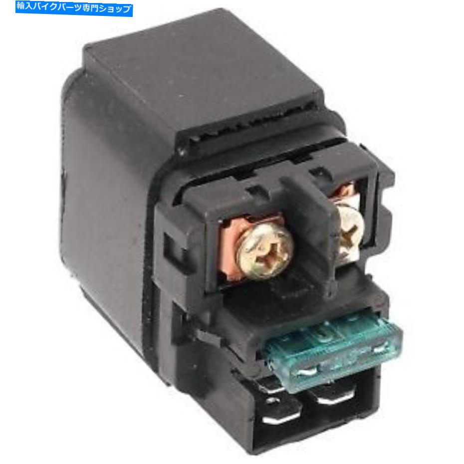 Switches 1991年から2001年のホンダCBRのリックのモータースポーツソレノイドスイッチ Rick's Motorsport Solenoid Switch for 1991-2001 Honda CBR【並行輸入品】