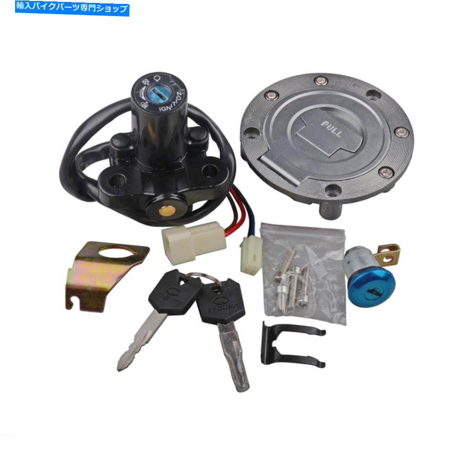 Switches イグニッションスイッチセットガスキャップロックヤマハYZF R1 04-14 R6 06-16 MT01 Ignition Switch Set Gas Cap Lock Key For YAMAHA Yzf R1 04-14 R6 06-16 MT01【並行輸入品】