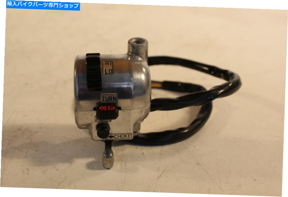 Switches 新しい76 77 78 LB80スズキスイッチ信号ホーンヘッドライト1F7-83973-91-00 NEW 76 77 78 LB80 SUZUKI SWITCH SIGNAL HORN HEADLIGHT 1F7-83973-91-00【並行輸入品】