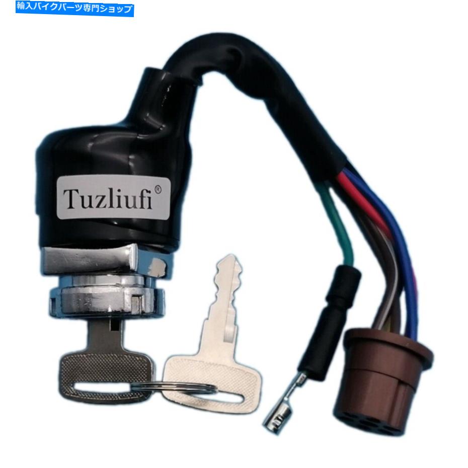Switches TuzliufiイグニッションキースイッチホンダCT70 CT70Hトレイル70 CT70HK1 CT70Kに適合 Tuzliufi Ignition Key Switch Fit for Honda CT70 CT70H Trail 70 CT70HK1 CT70K【並行輸入品】
