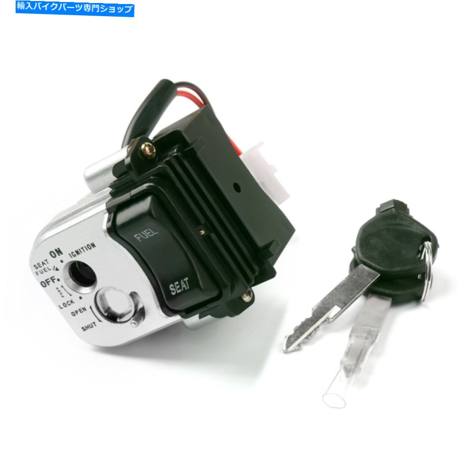 Switches イグニッションスイッチロックセット35010-KWN-710フィットホンダPCX125 2012-2013 PCX150 U9 Y3 Ignition Switch Lock Set 35010-KWN-710 Fits Honda PCX125 2012-2013 PCX150 U9 Y3【並行輸入品】