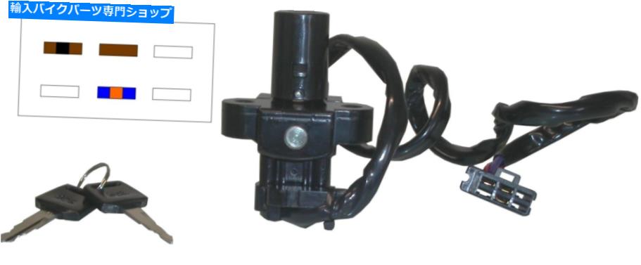 Switches Honda CBR 900 RRW Fireblade 1998（0900 cc）のイグニッションスイッチ Ignition Switch For Honda CBR 900 RRW Fireblade 1998 (0900 CC)【並行輸入品】